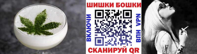 хочу   Канаш  Еда ТГК конопля 
