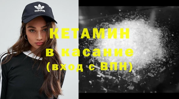 гашик Алексеевка