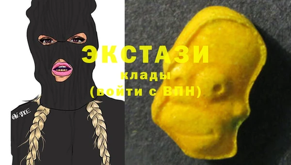 марки lsd Алексин