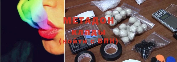 марки lsd Алексин