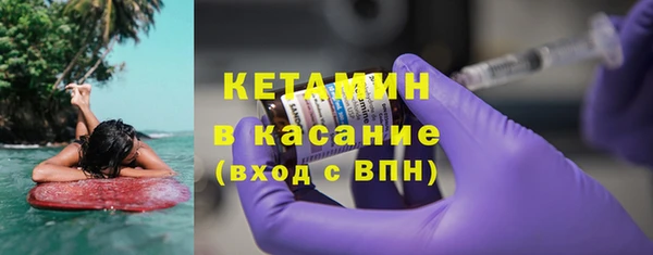 гашик Алексеевка