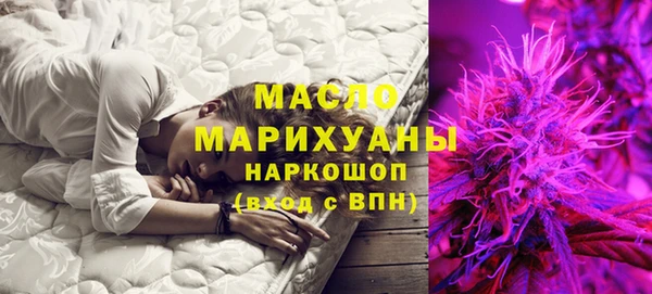 метамфетамин Алзамай