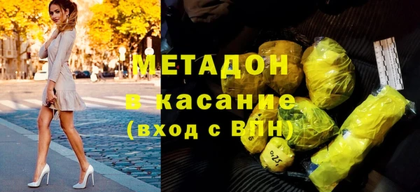 марки lsd Алексин